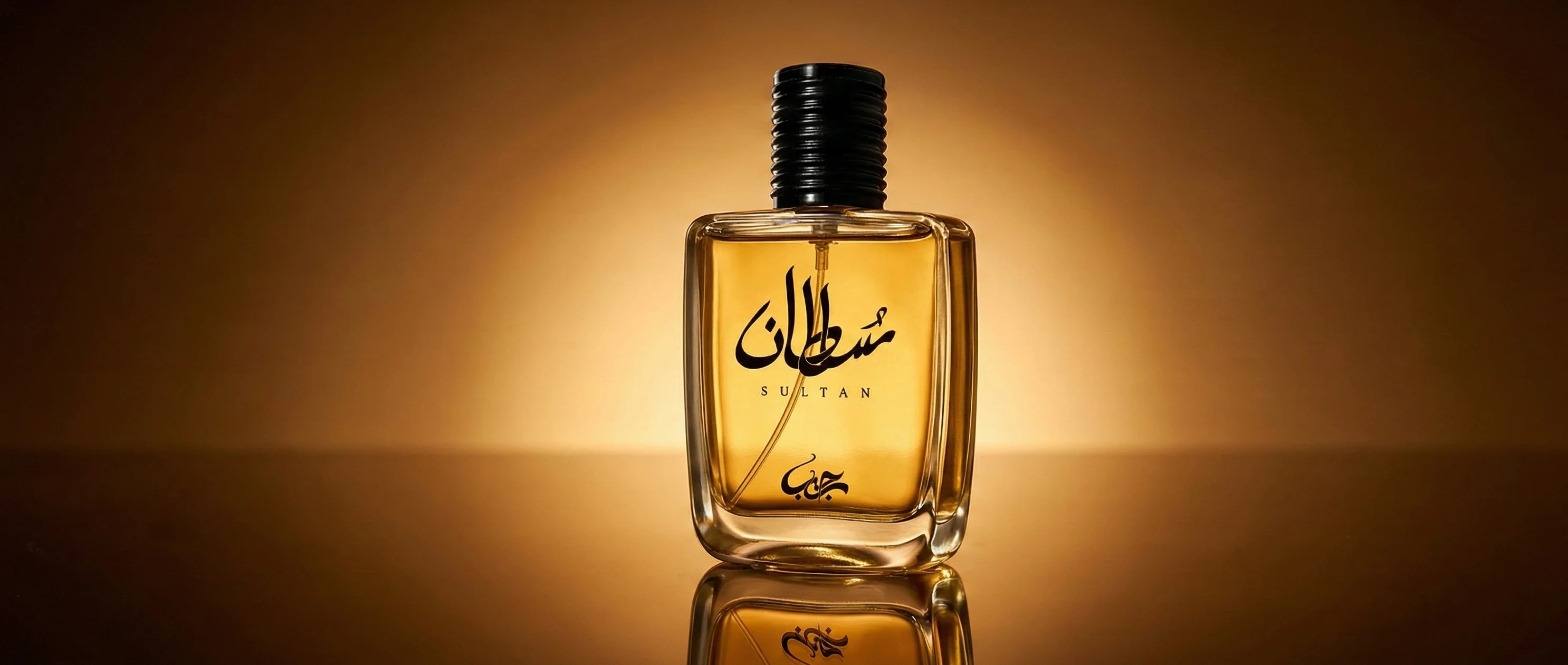 Sultan Zircon - Image 2